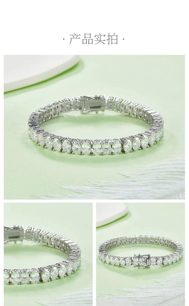 蛋形拼石网球链S925银镀白金手链莫桑钻0.5CT/粒DVVS - 4